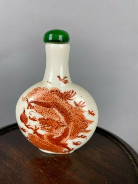 古玩陶瓷礬紅龍紋鼻煙壺拍賣，當前價格9200元