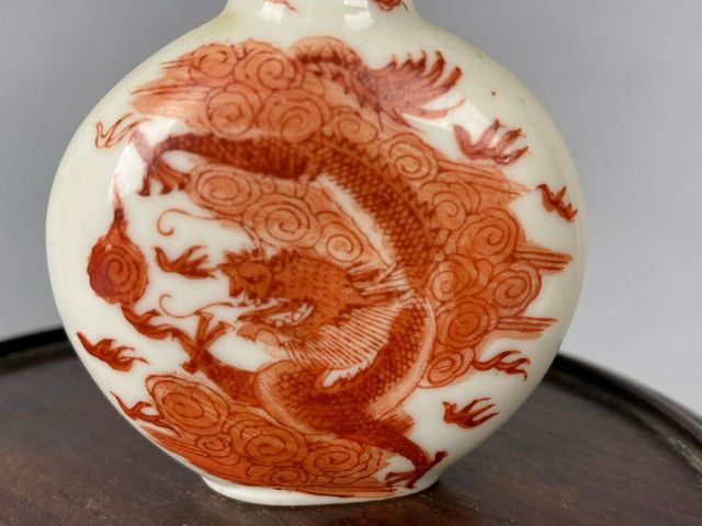 古玩陶瓷礬紅龍紋鼻煙壺拍賣，當前價格9200元