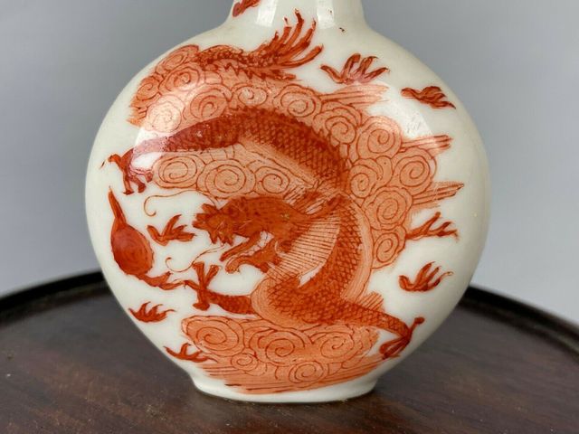 古玩陶瓷礬紅龍紋鼻煙壺拍賣，當前價格9200元