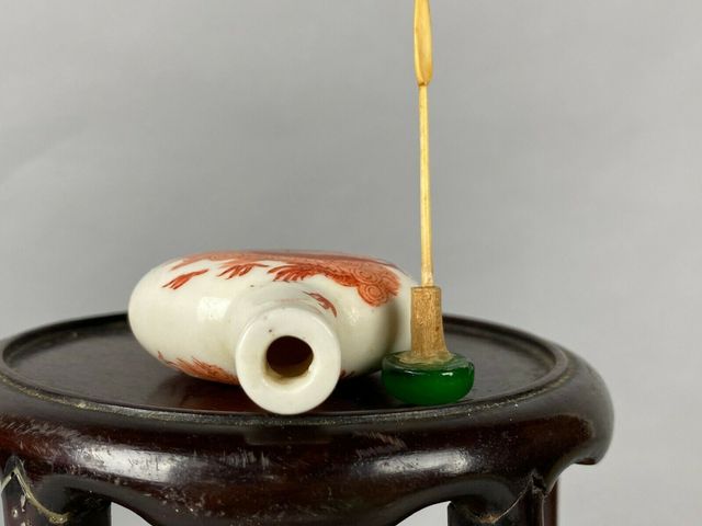 古玩陶瓷礬紅龍紋鼻煙壺拍賣，當前價格9200元