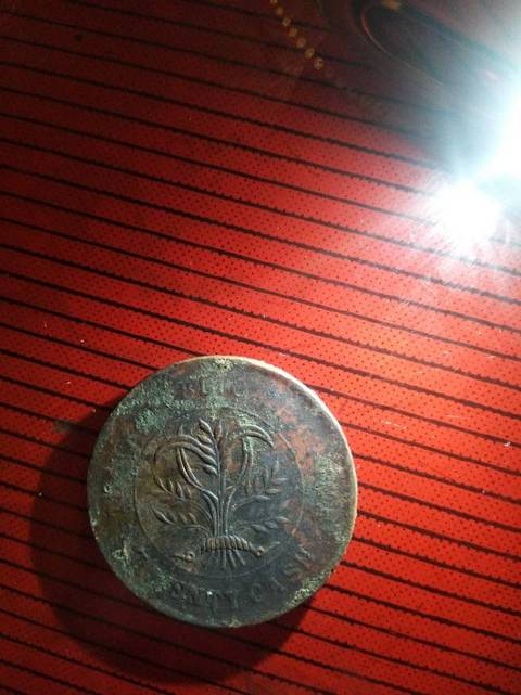 古玩錢幣湖南省造銅圓拍賣，當前價格7000元