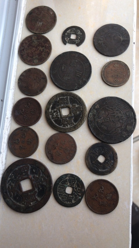 古玩錢幣天啟通寶拍賣，當前價格10000元