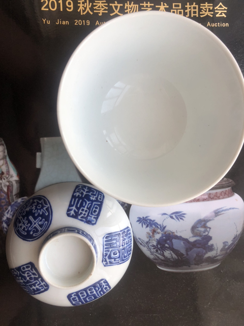 古玩陶瓷清晚期藍料彩西湖十景紋蓋碗拍賣，當前價格14600元