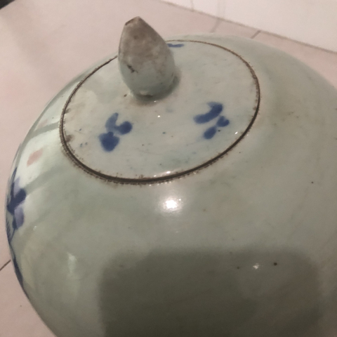 古玩陶瓷牡丹紋冬瓜罐拍賣，當前價格11000元