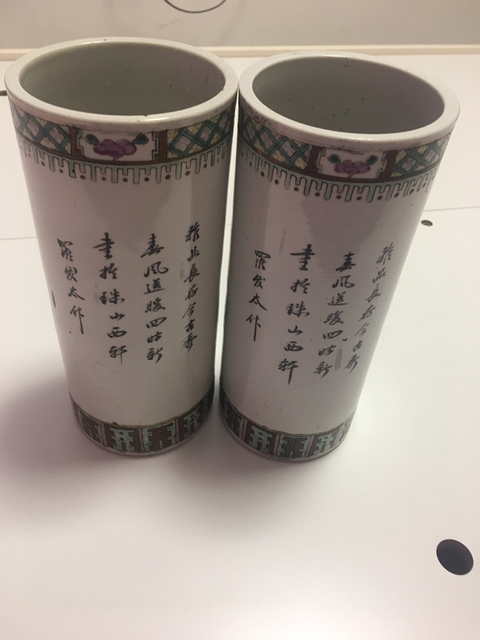 古玩陶瓷粉彩博古花卉紋帽筒拍賣，當(dāng)前價格11800元