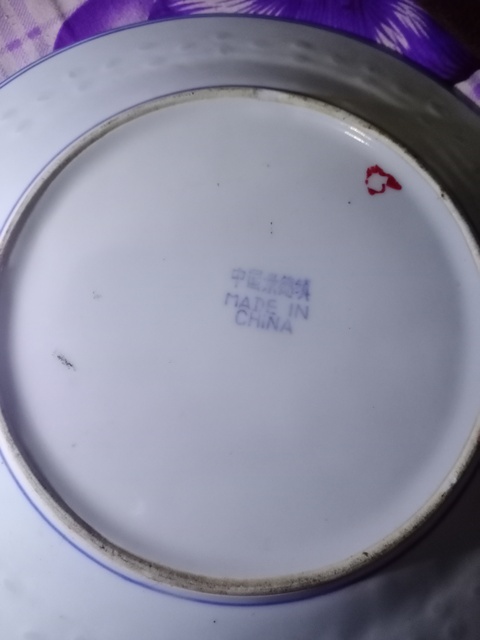 古玩陶瓷青花龍紋玲瓏瓷盤拍賣，當前價格14800元