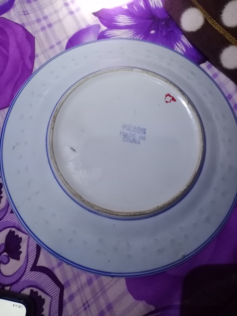 古玩陶瓷青花龍紋玲瓏瓷盤拍賣，當前價格14800元