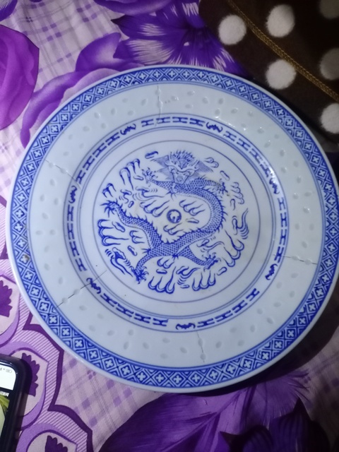 古玩陶瓷青花龍紋玲瓏瓷盤拍賣，當前價格14800元