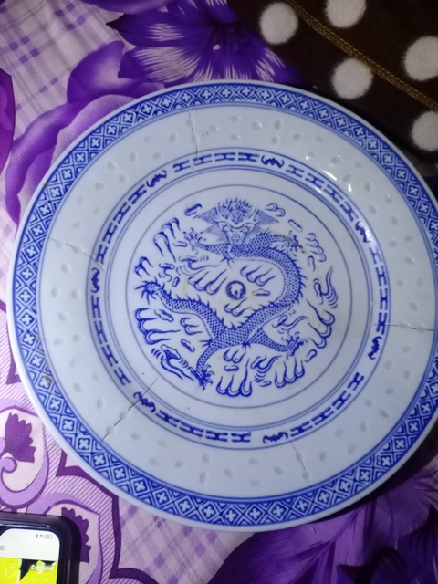 古玩陶瓷青花龍紋玲瓏瓷盤拍賣，當前價格14800元