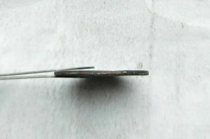 古玩錢幣康熙通寶滿漢南拍賣，當前價格9000元