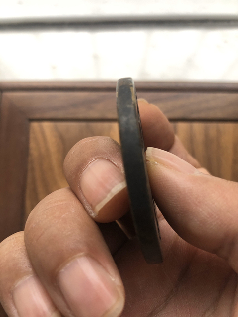 古玩錢幣咸豐河百拍賣，當(dāng)前價格5000元