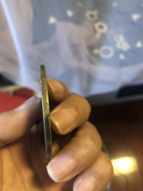 古玩錢幣咸豐川百拍賣，當(dāng)前價(jià)格12600元