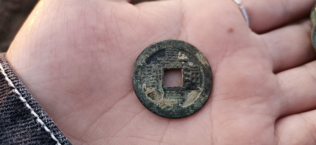 古玩錢幣乾隆通寶拍賣，當前價格7000元