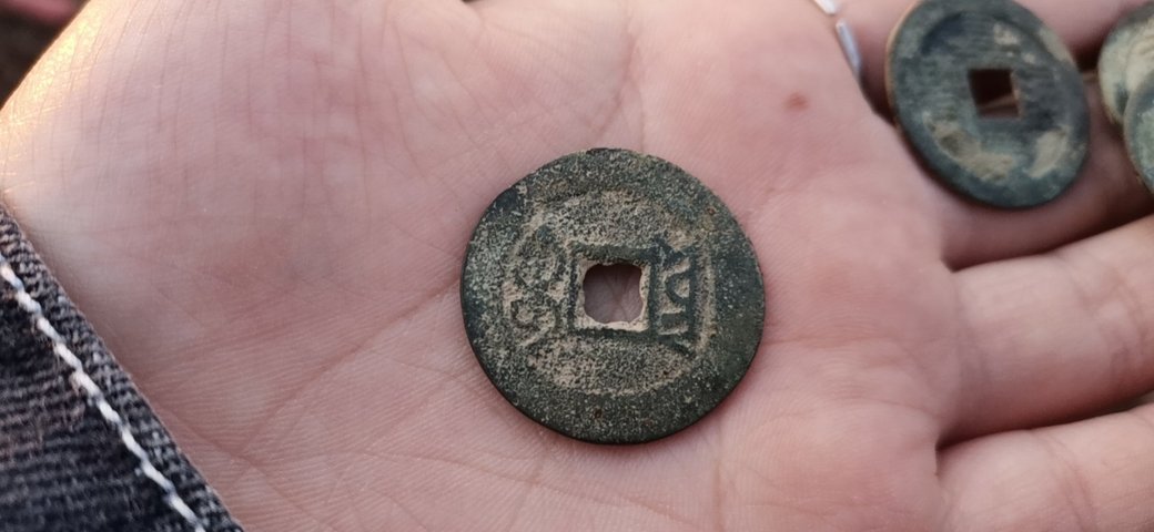 古玩錢幣乾隆通寶拍賣，當前價格7000元