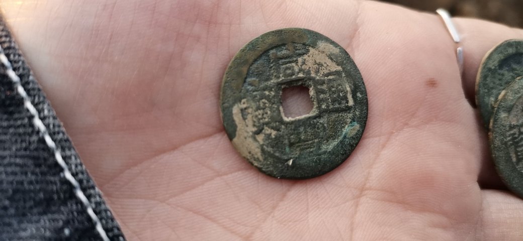 古玩錢幣乾隆通寶拍賣，當前價格7000元