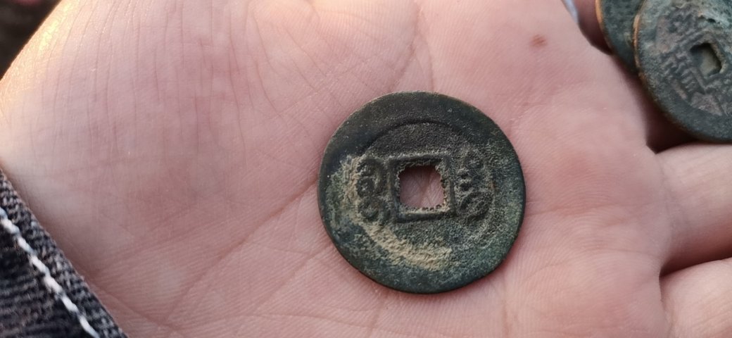 古玩錢幣乾隆通寶拍賣，當前價格7000元