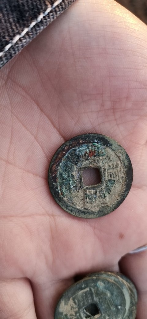 古玩錢幣乾隆通寶拍賣，當前價格7000元