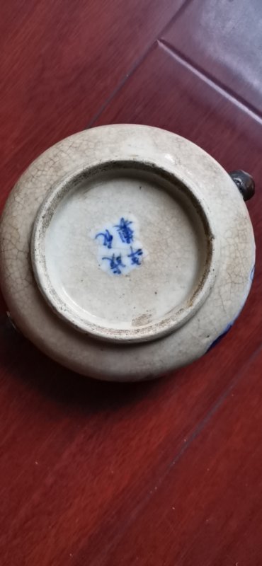 古玩陶瓷哥釉青花山水高士紋雙鋪獸耳香爐拍賣，當前價格4000元