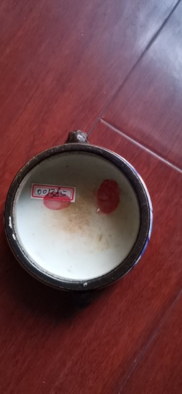 古玩陶瓷哥釉青花山水高士紋雙鋪獸耳香爐拍賣，當前價格4000元