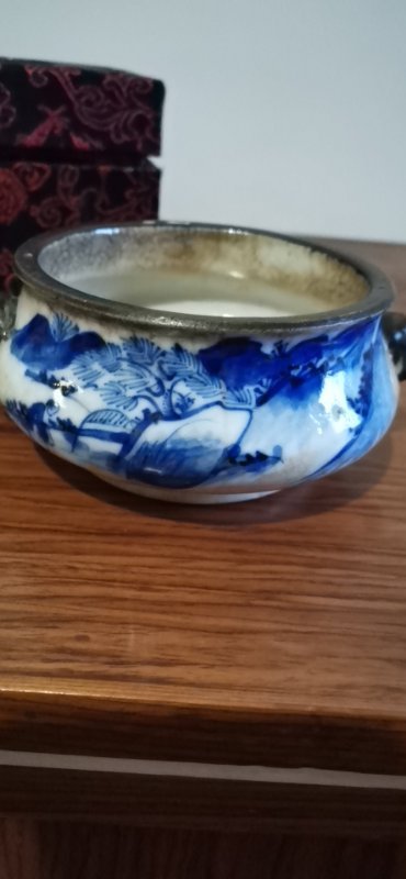 古玩陶瓷哥釉青花山水高士紋雙鋪獸耳香爐拍賣，當前價格4000元