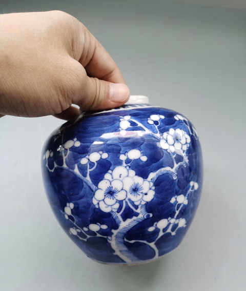 古玩陶瓷青花冰梅罐拍賣，當前價格10000元