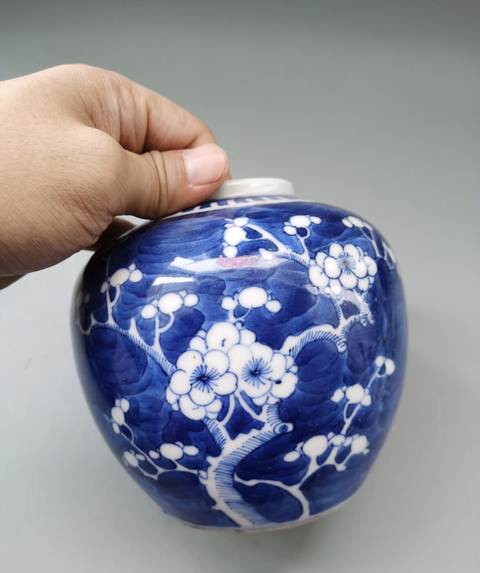 古玩陶瓷青花冰梅罐拍賣，當前價格10000元