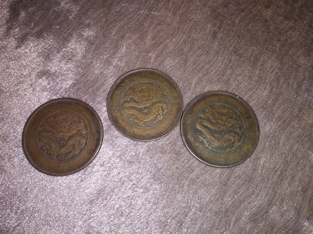 古玩錢幣云南省造光緒銀幣三錢六分拍賣，當前價格8000元