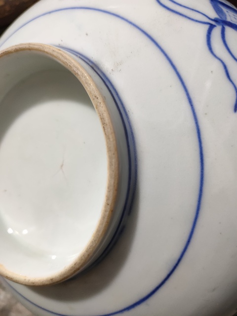 古玩陶瓷青花山水紋碗拍賣，當前價格3000元