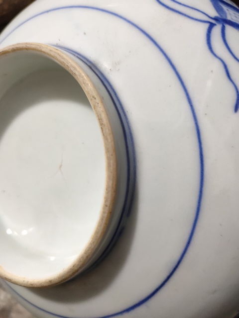 古玩陶瓷青花山水紋碗拍賣，當前價格3000元