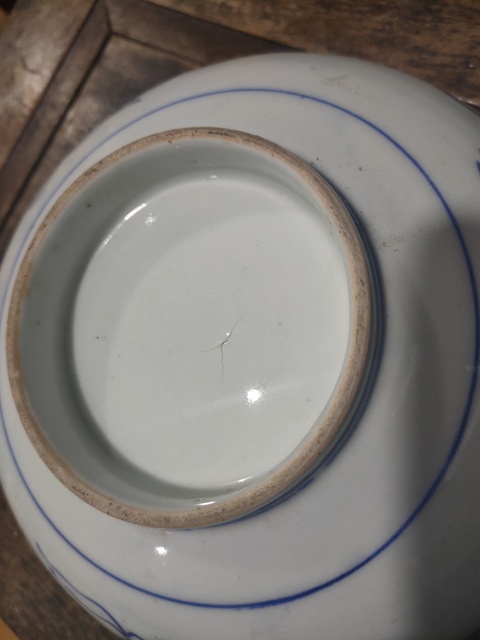 古玩陶瓷青花山水紋碗拍賣，當前價格3000元