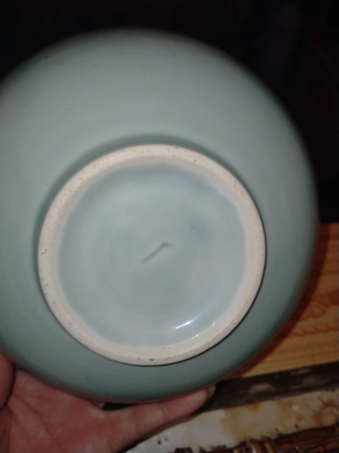 古玩陶瓷豆青釉碗拍賣，當前價格2000元