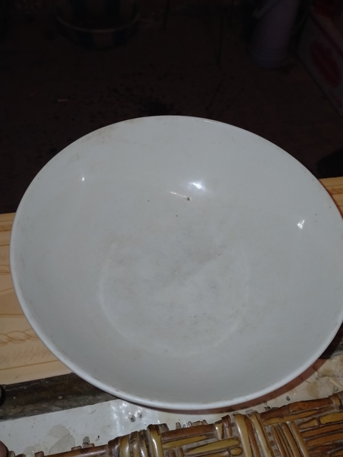 古玩陶瓷豆青釉碗拍賣，當前價格2000元