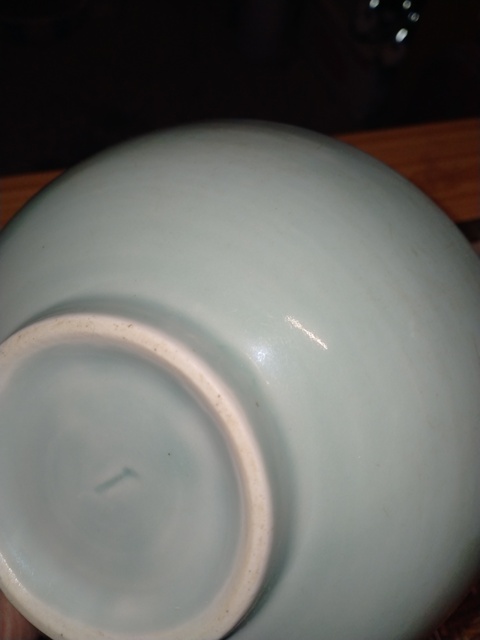 古玩陶瓷豆青釉碗拍賣，當前價格2000元