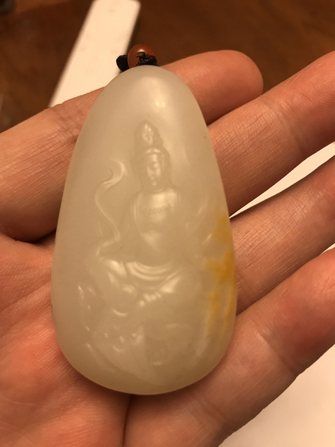 古玩玉器觀音牌子拍賣，當前價格11000元