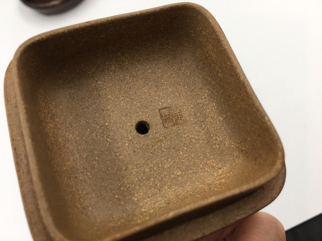 古玩陶瓷紫砂刻竹葉紋四方壺拍賣，當前價格5600元