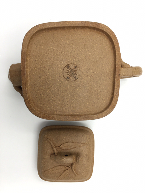 古玩陶瓷紫砂刻竹葉紋四方壺拍賣，當前價格5600元