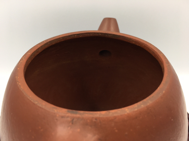 古玩陶瓷朱泥紫砂壺拍賣，當(dāng)前價格9000元