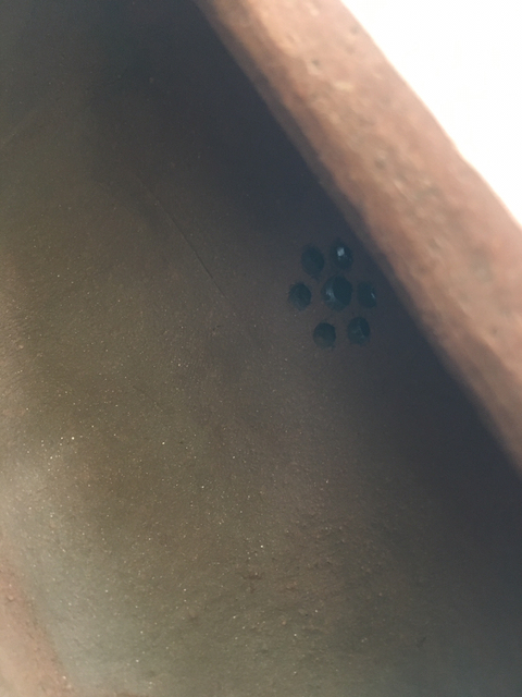 古玩陶瓷裴石民款紫砂壺拍賣，當前價格8000元