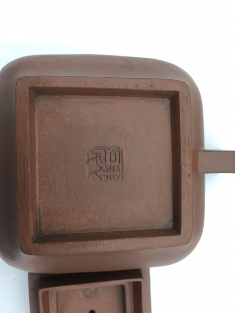 古玩陶瓷裴石民款紫砂壺拍賣，當前價格8000元