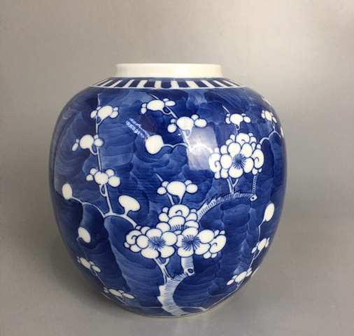 古玩陶瓷青花冰梅罐拍賣，當(dāng)前價格11800元