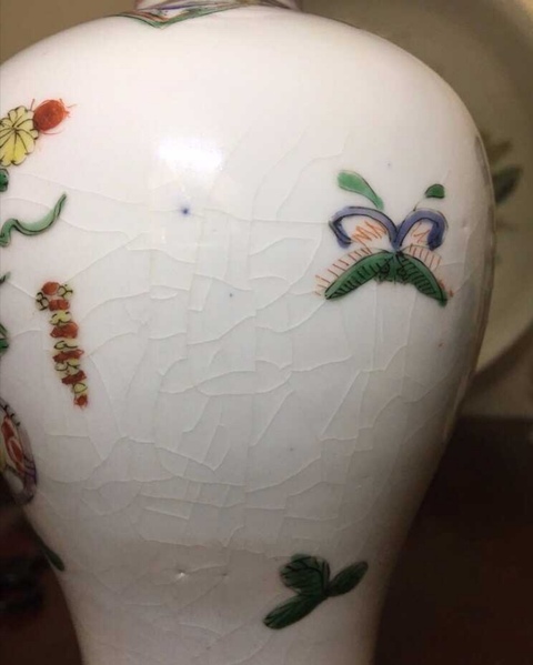 古玩陶瓷五彩提籃蒜頭瓶拍賣，當(dāng)前價格12800元