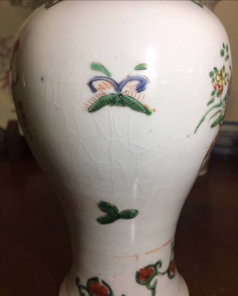 古玩陶瓷五彩提籃蒜頭瓶拍賣，當(dāng)前價格12800元