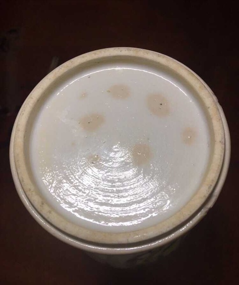 古玩陶瓷五彩提籃蒜頭瓶拍賣，當(dāng)前價格12800元