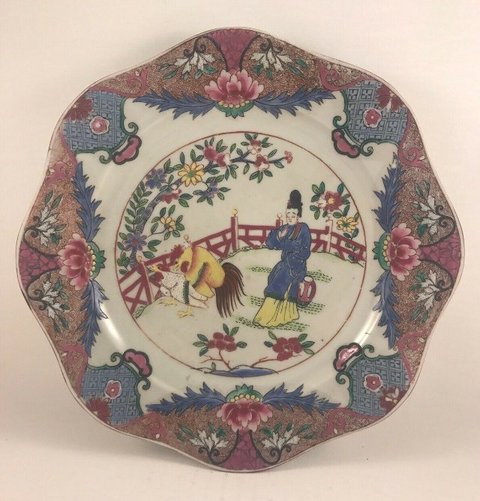 古玩陶瓷粉彩人物紋盤(pán)拍賣(mài)，當(dāng)前價(jià)格7000元