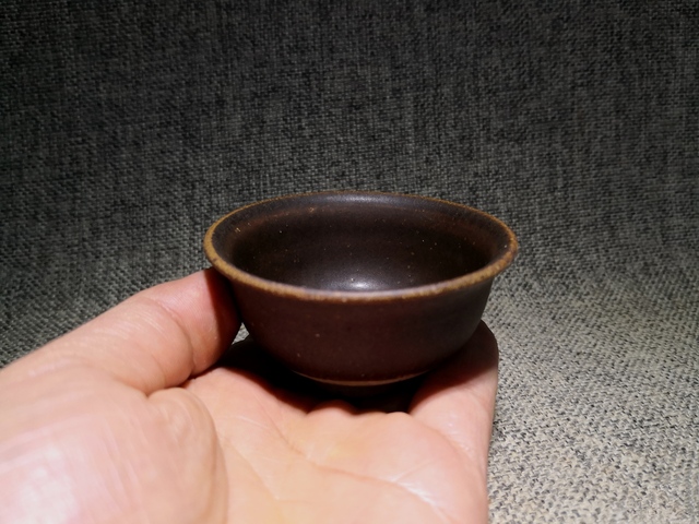 古玩陶瓷醬釉盞拍賣，當前價格7000元