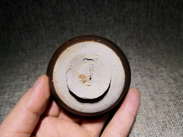 古玩陶瓷醬釉盞拍賣，當前價格7000元