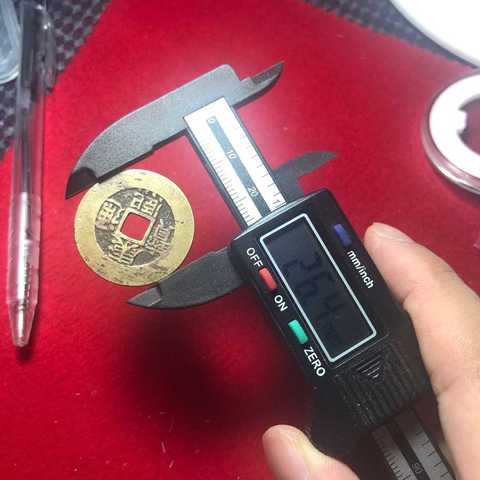 古玩錢幣康熙通寶寶泉局拍賣，當前價格2000元