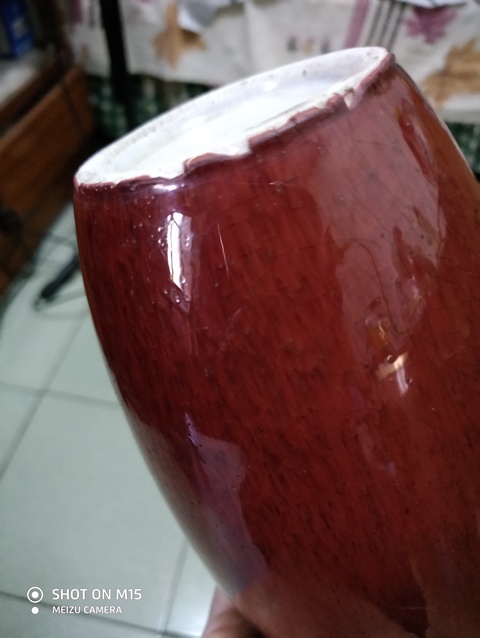 古玩陶瓷紅釉撇口瓶拍賣，當(dāng)前價(jià)格3999元