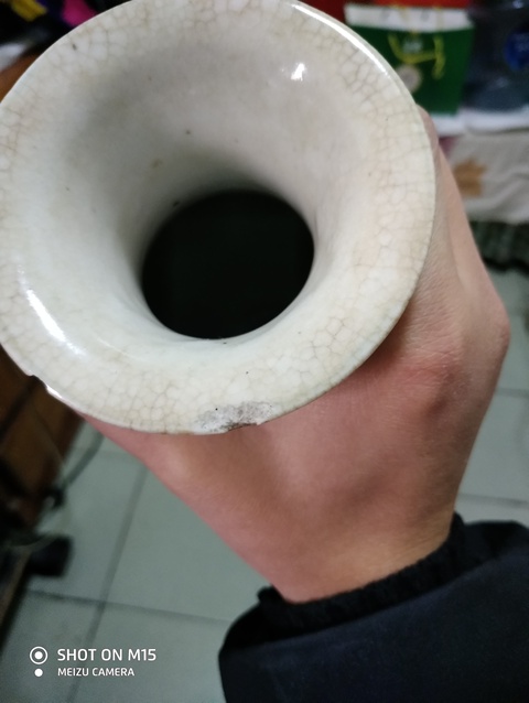 古玩陶瓷紅釉撇口瓶拍賣，當(dāng)前價(jià)格3999元