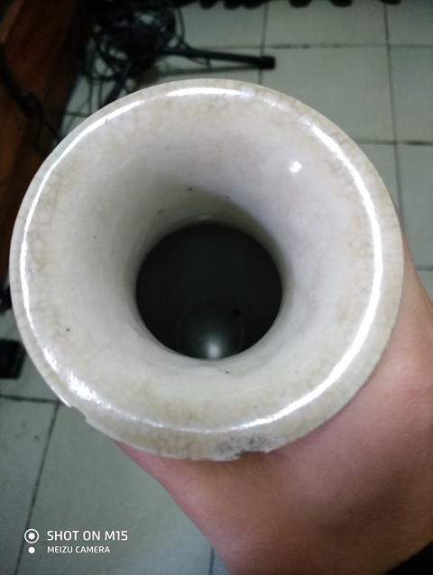 古玩陶瓷紅釉撇口瓶拍賣，當(dāng)前價(jià)格3999元